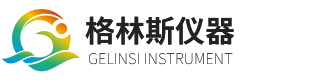 深圳市格林斯儀器有限公司